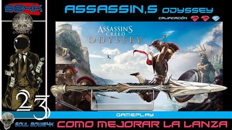 assassin's creed odyssey descuento mejorar armas